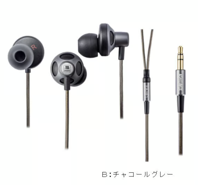 EA-HF1 音楽用イヤホン【生産終了品】(在庫限り)