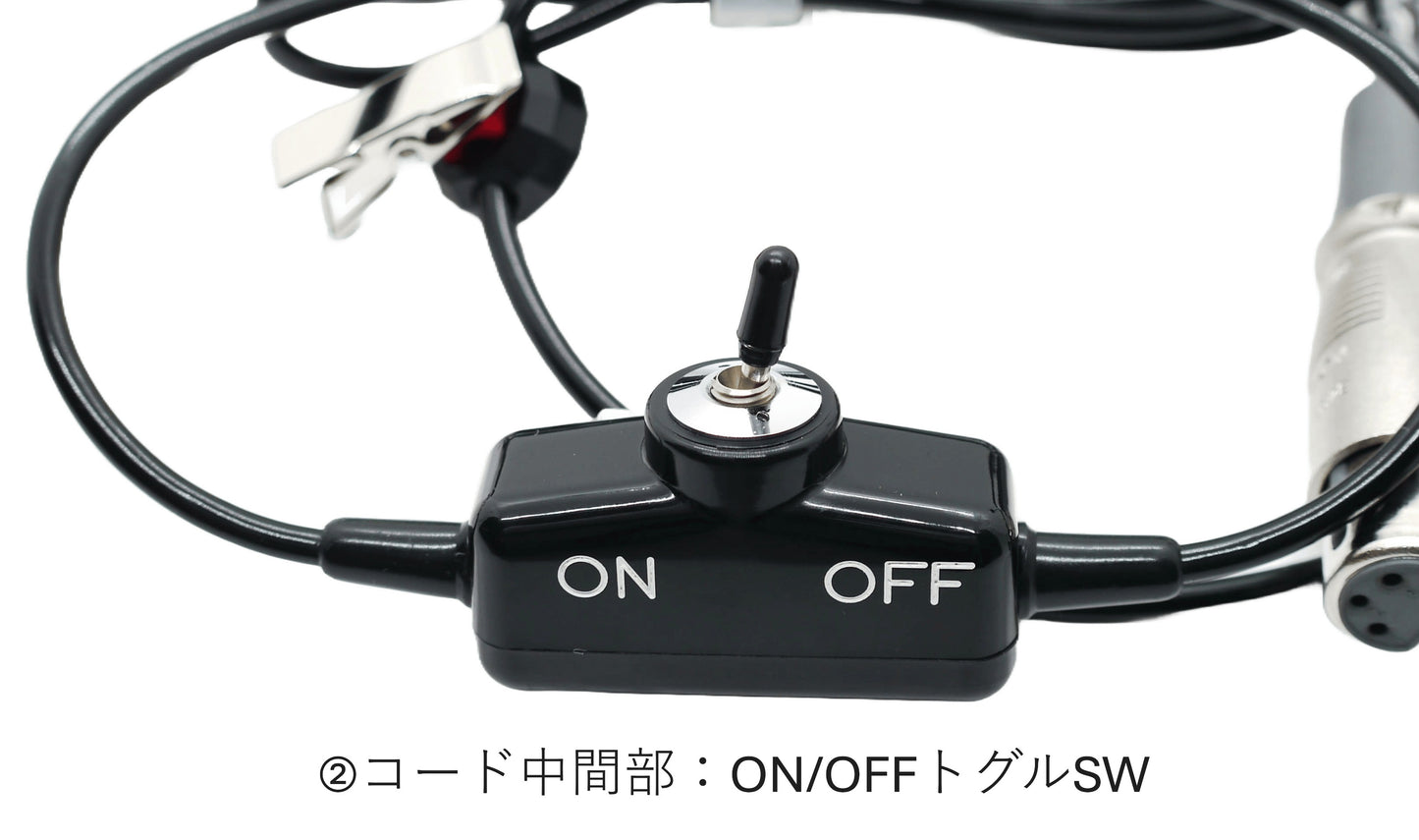 HRM-201D ①プラグ部:XLR4-11C(キャノン4ピン-メス)②コード中間部:ON/OFFトグルSW + プラグ部(コネクタ)XLR4-11C(キャノン4ピン-メス)【送料無料】