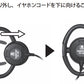 ES-250　-無線機向け-　片耳イヤホン（モノラル）　耳掛け【送料無料】