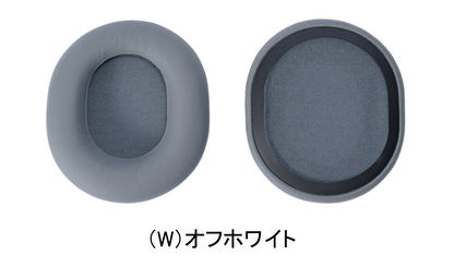 [HA-ST12/HA-SX12 HD用]イヤーパッド両耳セット（W:オフホワイト/K:ブラック）【送料無料】