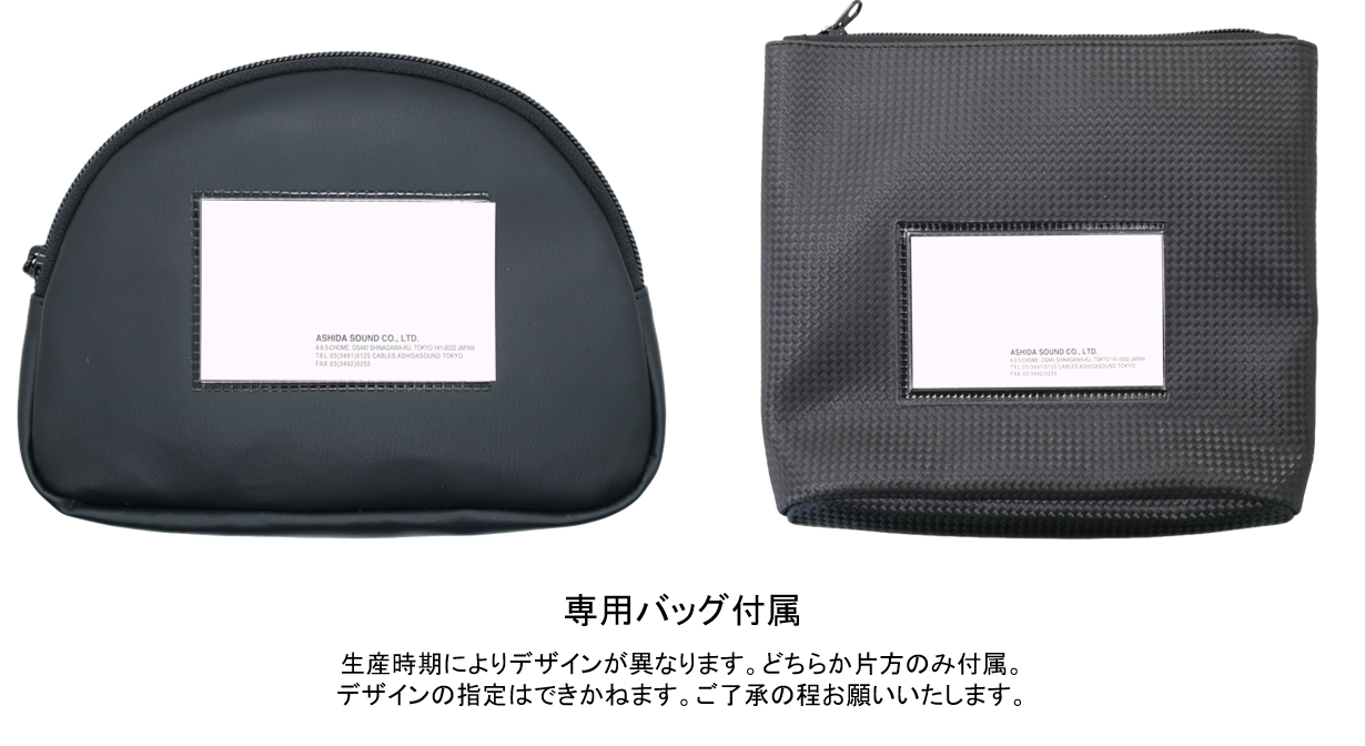 HRM-201D 　①プラグ部：XLR4-11C（キャノン4ピン-メス）②コード中間部：ON/OFFトグルSW　+　プラグ部（コネクタ）XLR4-11C（キャノン4ピン-メス）【送料無料】