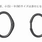 ES-250　-無線機向け-　片耳イヤホン（モノラル）　耳掛け【送料無料】