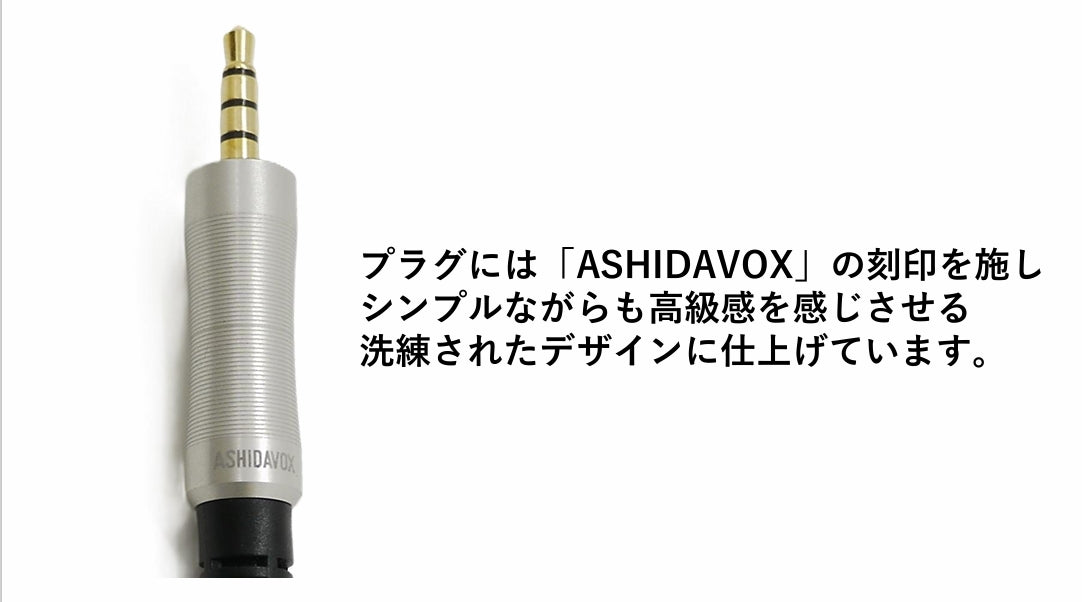 2026年7月31日（金）昼 12：00 販売開始予定 ☆40本限定☆　CA-OFC099  7N OFCバランスケーブル（φ4.4mm 5極バランス/φ3.5mm 4極バランス）HA-SX12/HD 対応【送料無料】