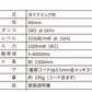 HA-SX12/HD-W/K（オフホワイト/ブラック）音楽用ヘッドホン　<オーバーイヤー型>　日本製　[2025年3月21日 発売]【送料無料】