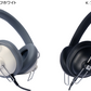HA-SX12/HD-W/K（オフホワイト/ブラック）音楽用ヘッドホン　<オーバーイヤー型>　日本製　[2025年3月21日 発売]【送料無料】