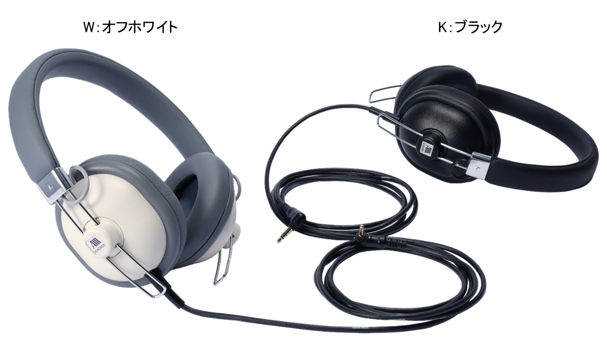 HA-SX12/HD-W/K（オフホワイト/ブラック）音楽用ヘッドホン　<オーバーイヤー型>　日本製　[2025年3月21日 発売]【送料無料】
