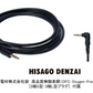HA-SX12/HD-W/K（オフホワイト/ブラック）音楽用ヘッドホン　<オーバーイヤー型>　日本製　[2025年3月21日 発売]【送料無料】