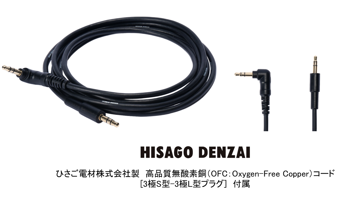 HA-SX12/HD-W/K（オフホワイト/ブラック）音楽用ヘッドホン　<オーバーイヤー型>　日本製　[2025年3月21日 発売]【送料無料】