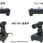 MB-101 　USBアダプタ ステレオミニプラグ用オーディオインターフェイス　日本製