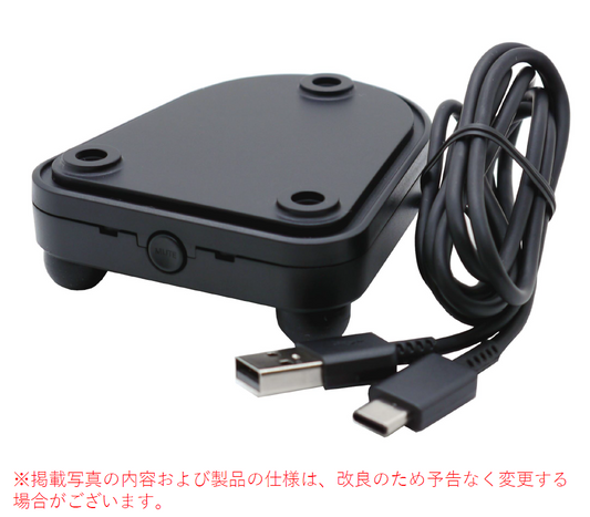 MB-101 　USBアダプタ ステレオミニプラグ用オーディオインターフェイス　日本製