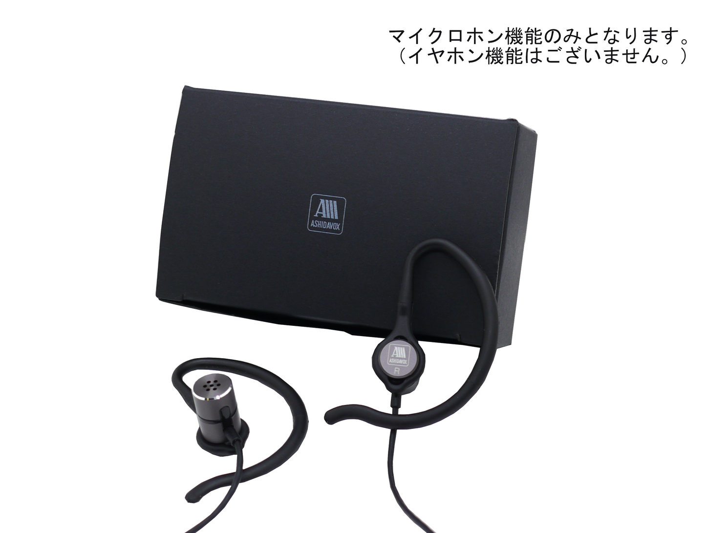 BNM-001 バイノーラルマイクロホン　(※マイク機能のみ）