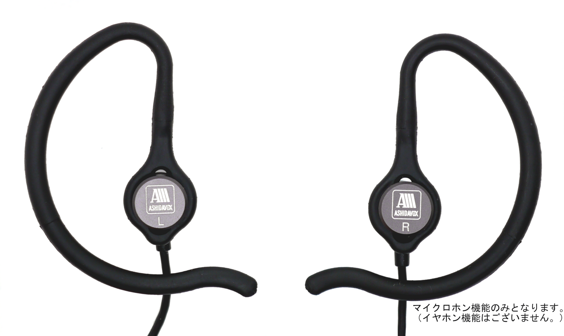 BNM-001 バイノーラルマイクロホン (※マイク機能のみ) – ASHIDAVOX BNM-001 バイノーラルマイクロホン (※マイク機能のみ) – ASHIDAVOX