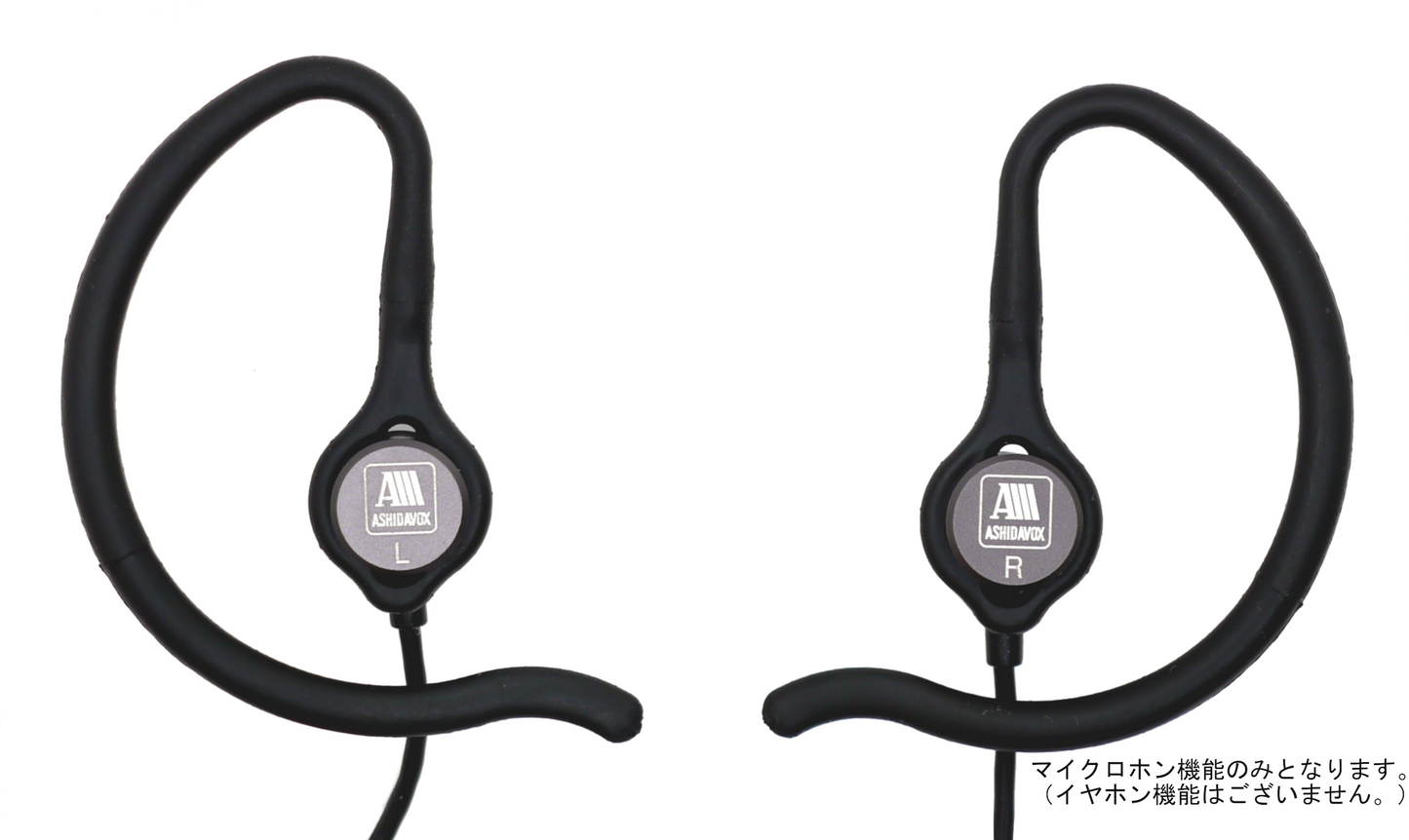 BNM-001 バイノーラルマイクロホン　(※マイク機能のみ）