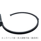 HRM-201D 　①プラグ部：XLR4-11C（キャノン4ピン-メス）②コード中間部：ON/OFFトグルSW　+　プラグ部（コネクタ）XLR4-11C（キャノン4ピン-メス）【送料無料】