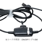 HRM-201D 　①プラグ部：XLR4-11C（キャノン4ピン-メス）②コード中間部：ON/OFFトグルSW　+　プラグ部（コネクタ）XLR4-11C（キャノン4ピン-メス）【送料無料】