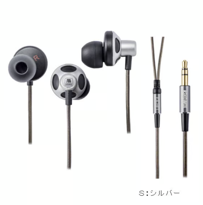 EA-HF1　音楽用イヤホン【生産終了品】（在庫限り）