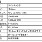 ST-90-05-H/K（灰色/黒色）音楽用ヘッドホン　日本製
