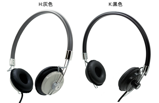 ST-90-05  音楽用ヘッドホン　日本製