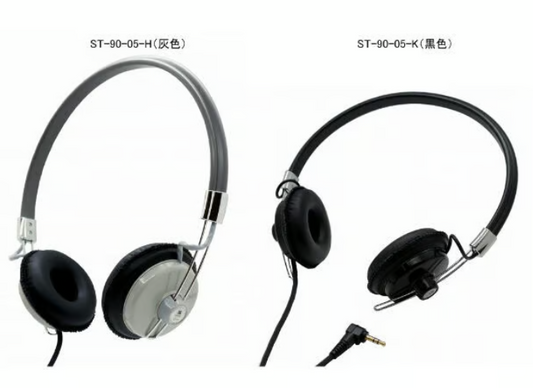 ST-90-05-H/K（灰色/黒色）音楽用ヘッドホン　日本製