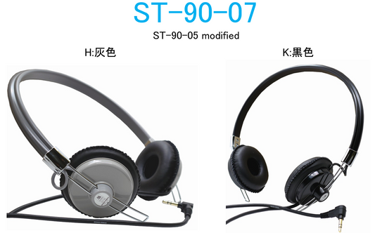 ST-90-07  音楽用ヘッドホン　日本製 -ST-90-05 modified-