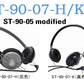 ST-90-07-H/K（灰色/黒色） 音楽用ヘッドホン　日本製 -ST-90-05 modified-