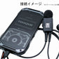 LP-410-04　京セラ製スマートホンTORQUE　4G/ 5G専用　タイピン形送受話器　日本製【送料無料】