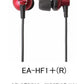 EA-HF1＋　音楽用イヤホン ＜高強度DCCA + onso + Comply +α＞【送料無料】