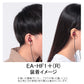 EA-HF1＋　音楽用イヤホン ＜高強度DCCA + onso + Comply +α＞【送料無料】
