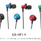 EA-HF1＋　音楽用イヤホン ＜高強度DCCA + onso + Comply +α＞【送料無料】