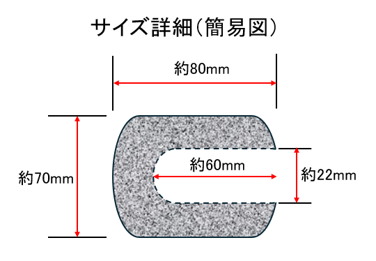 ウインドジャマー 【送料無料】