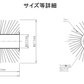 ウインドジャマー 【送料無料】